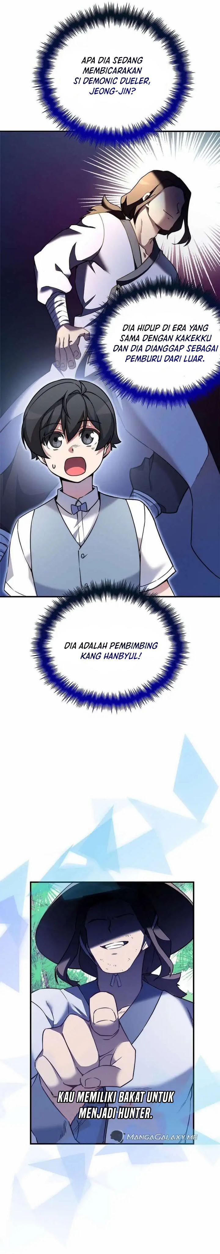 image-komik-i-became-a-childhood-friend-of-a-mid-level-boss-chapter-14-17/41