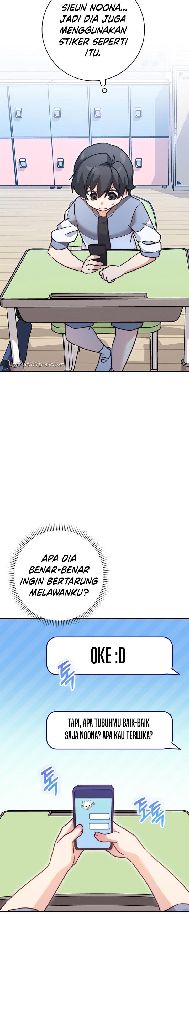 image-komik-i-became-a-childhood-friend-of-a-mid-level-boss-chapter-23-7/34