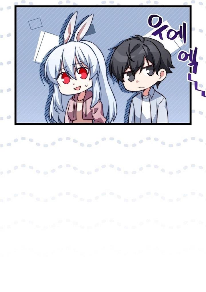 image-komik-i-became-a-childhood-friend-of-a-mid-level-boss-chapter-27-34/39