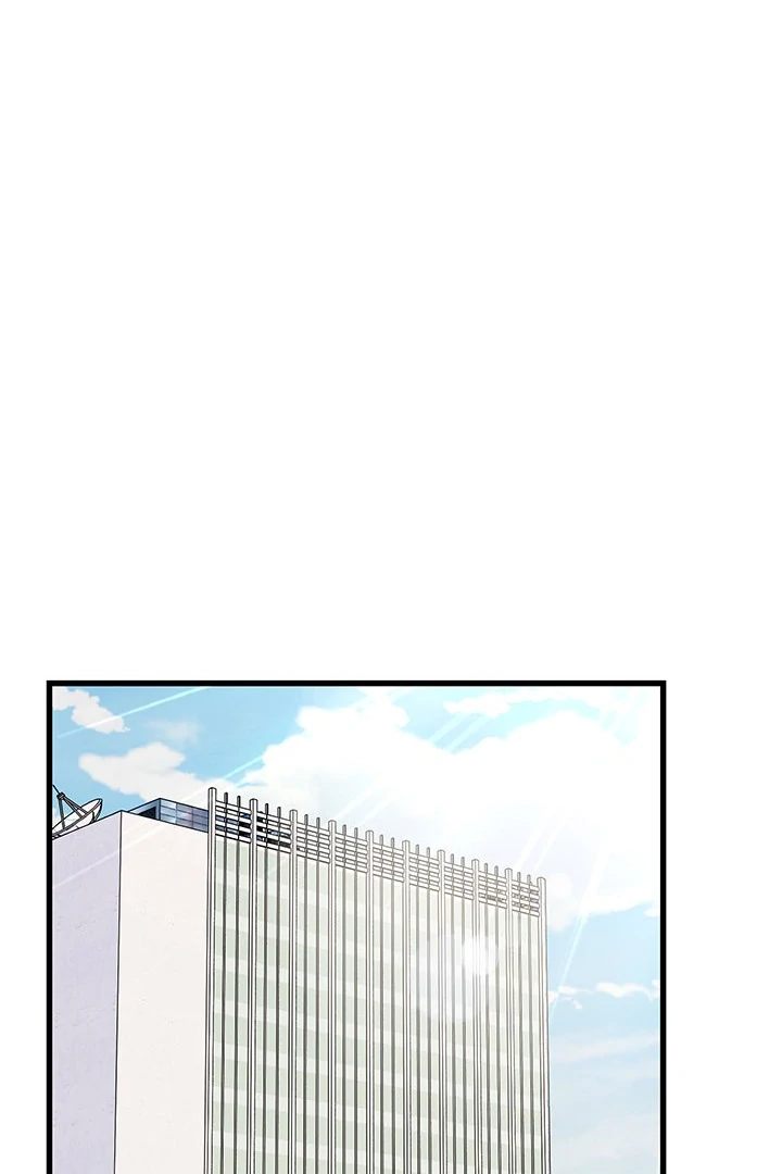 image-komik-i-became-a-dog-chapter-11-22/121