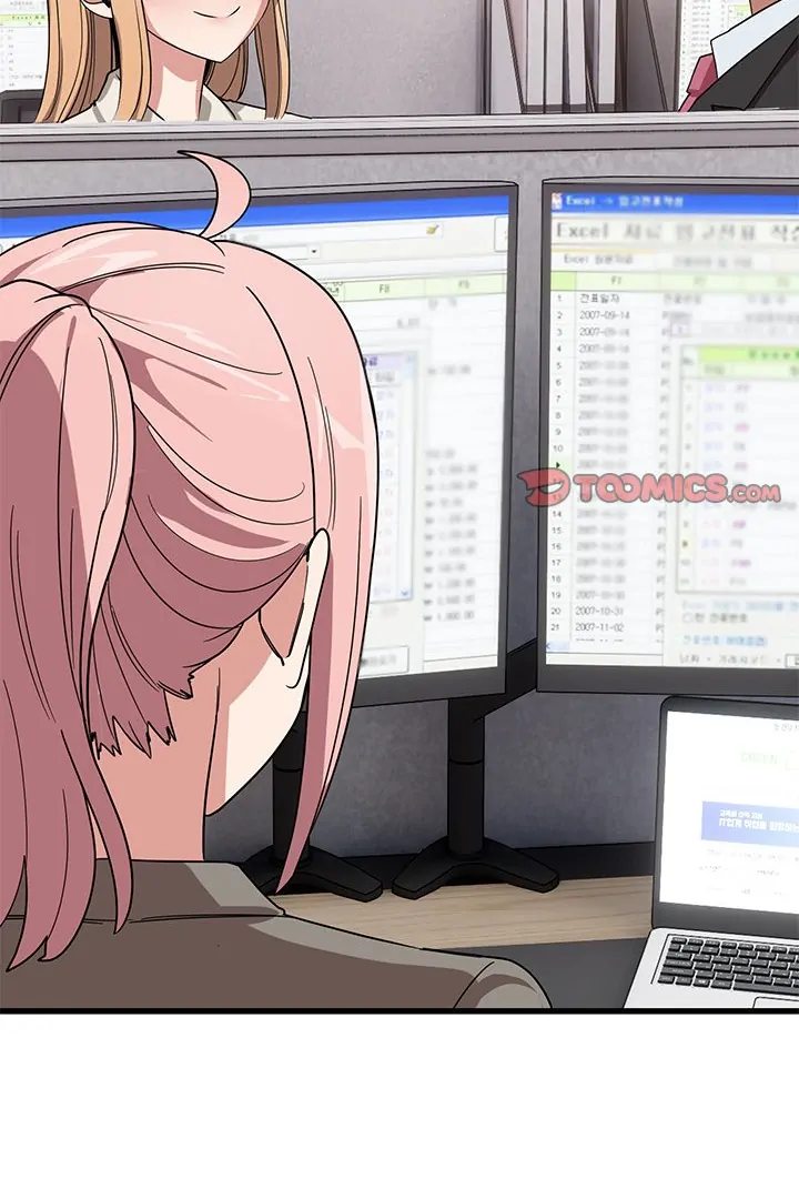 image-komik-i-became-a-dog-chapter-12-8/114