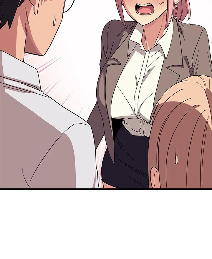 image-komik-i-became-a-dog-chapter-12-52/114