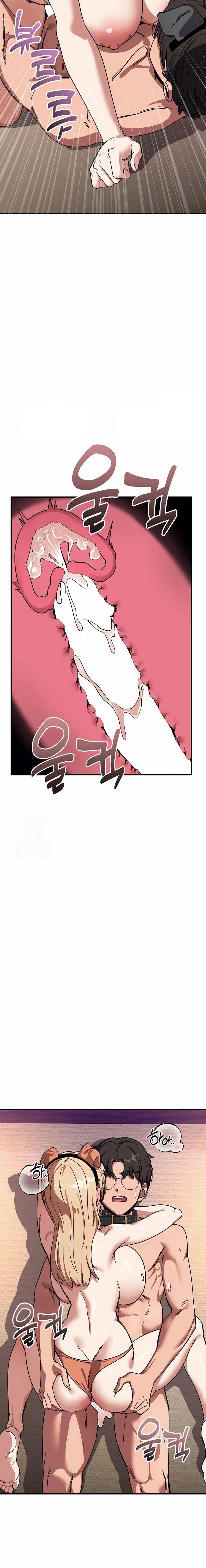 image-komik-i-became-a-dog-chapter-30-5/25