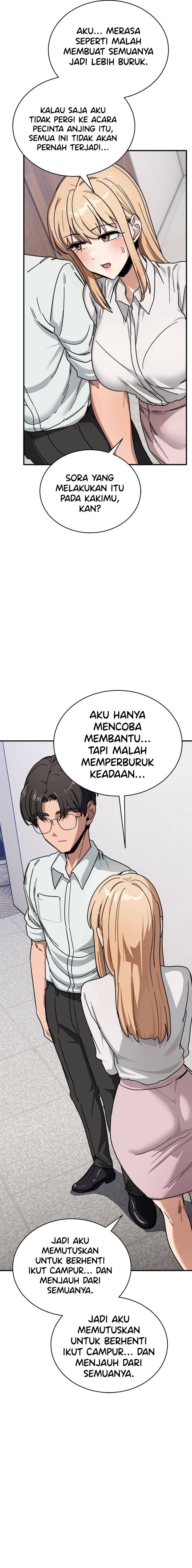 image-komik-i-became-a-dog-chapter-32-19/27