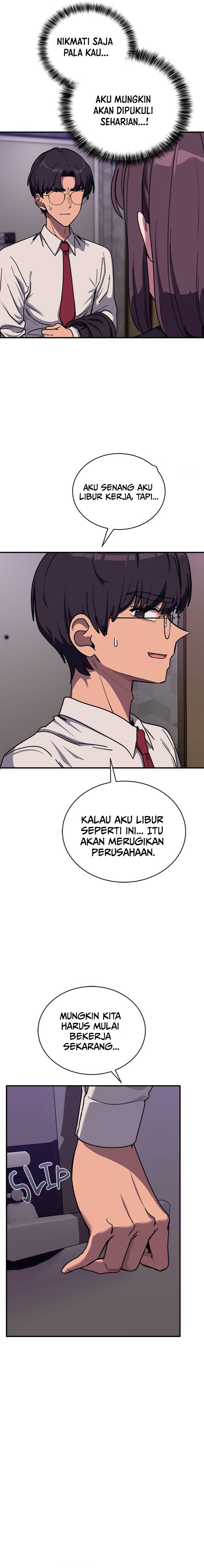 image-komik-i-became-a-dog-chapter-36-2/24