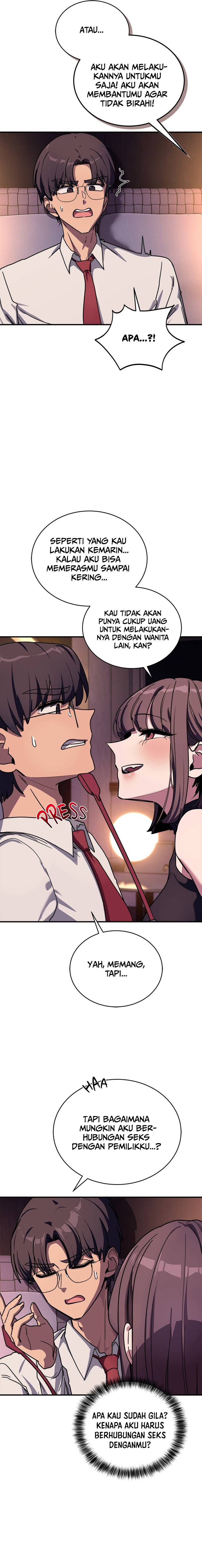 image-komik-i-became-a-dog-chapter-36-17/24