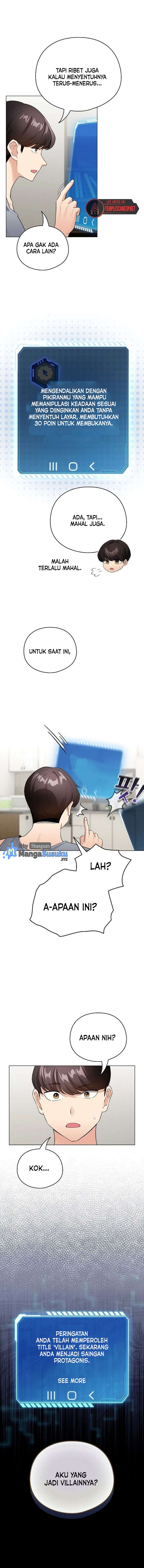 image-komik-i-became-a-pornhwa-npc-chapter-13-1/10