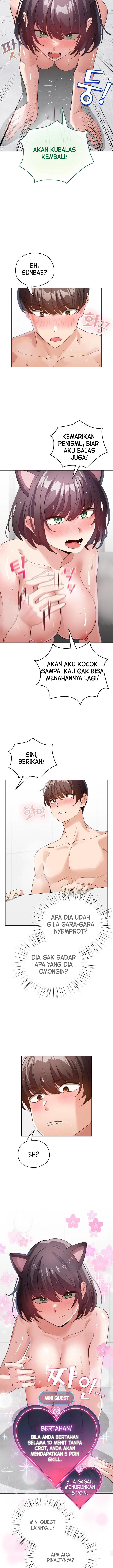 image-komik-i-became-a-pornhwa-npc-chapter-21-8/11