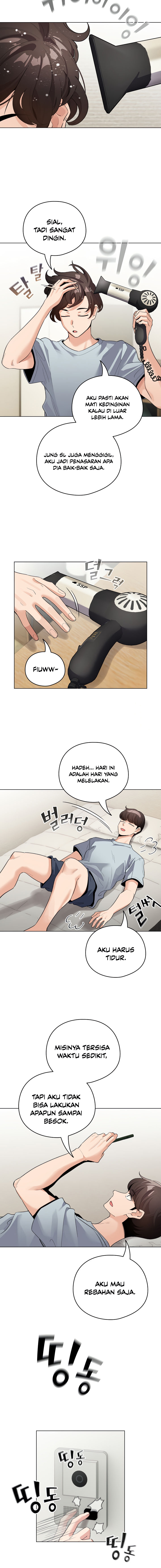 image-komik-i-became-a-pornhwa-npc-chapter-32-4/19