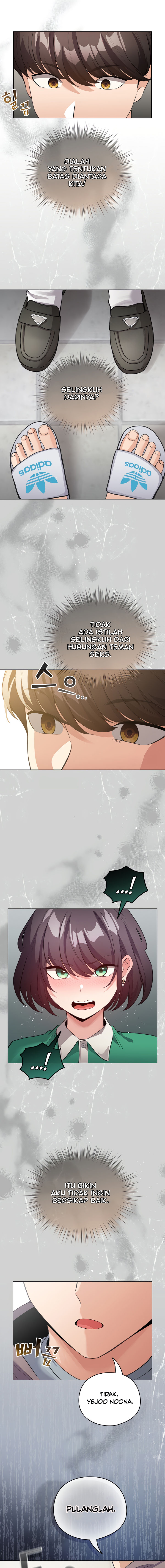 image-komik-i-became-a-pornhwa-npc-chapter-32-11/19