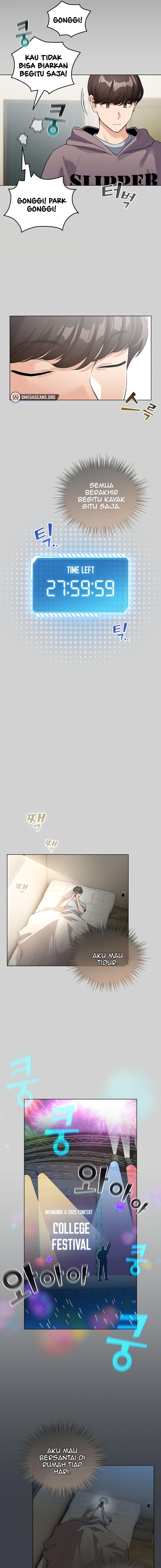 image-komik-i-became-a-pornhwa-npc-chapter-32-13/19