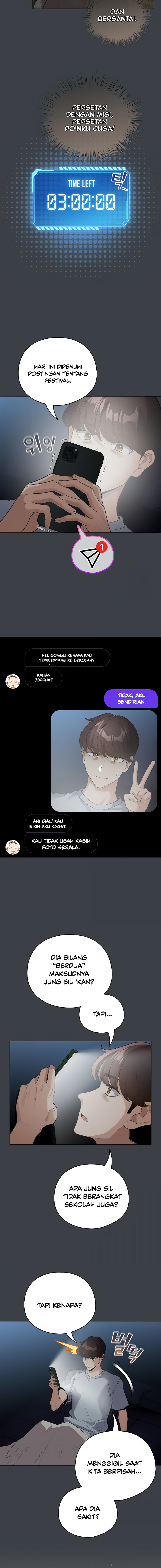 image-komik-i-became-a-pornhwa-npc-chapter-32-14/19