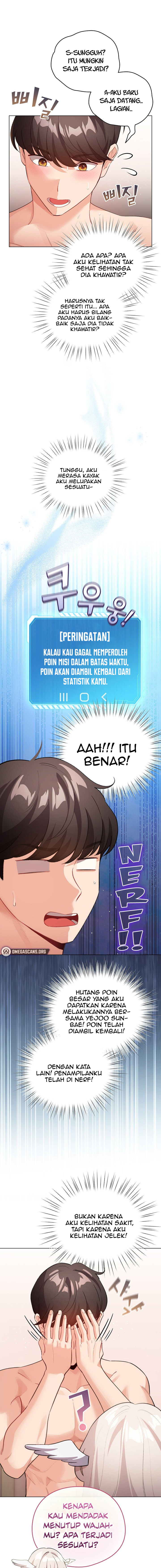 image-komik-i-became-a-pornhwa-npc-chapter-36-5/20