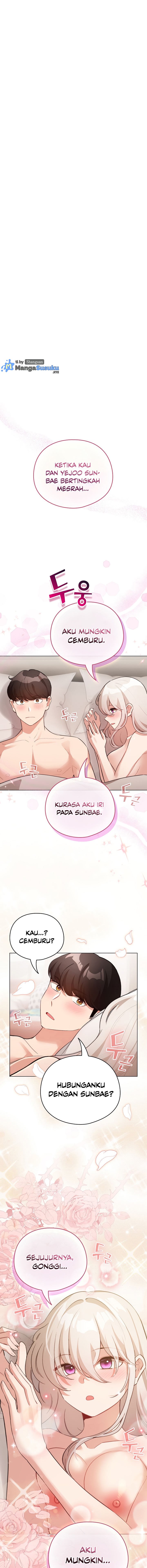 image-komik-i-became-a-pornhwa-npc-chapter-38-1/22