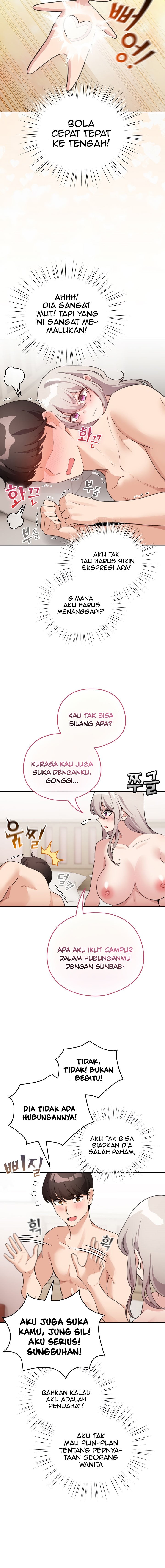 image-komik-i-became-a-pornhwa-npc-chapter-38-4/22