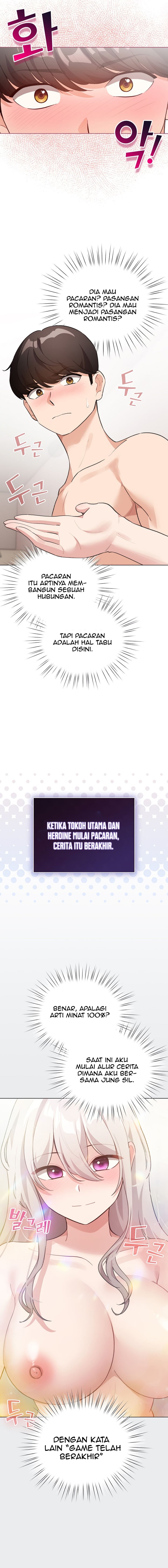 image-komik-i-became-a-pornhwa-npc-chapter-38-6/22