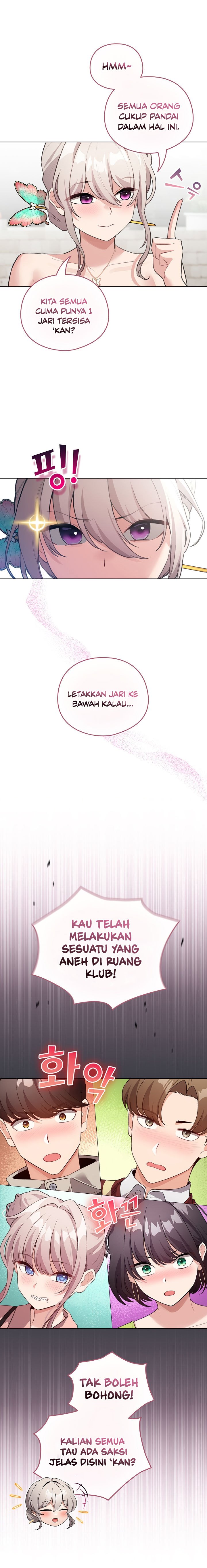 image-komik-i-became-a-pornhwa-npc-chapter-38-17/22