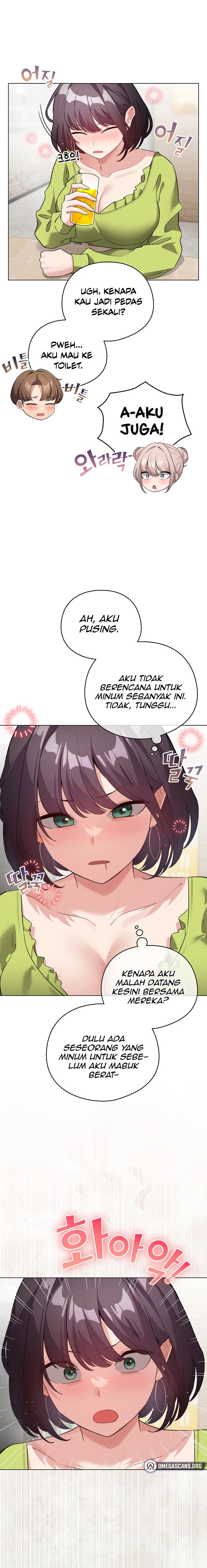 image-komik-i-became-a-pornhwa-npc-chapter-38-18/22