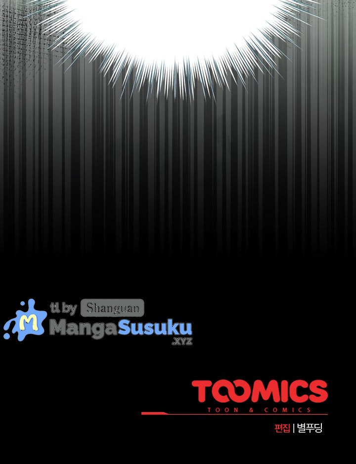 image-komik-i-became-a-pornhwa-npc-chapter-38-20/22