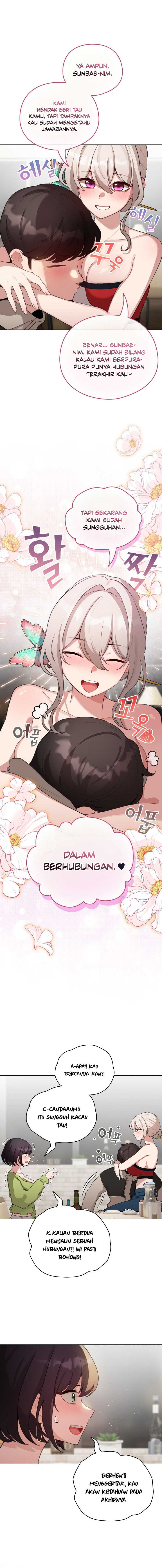 image-komik-i-became-a-pornhwa-npc-chapter-39-6/19