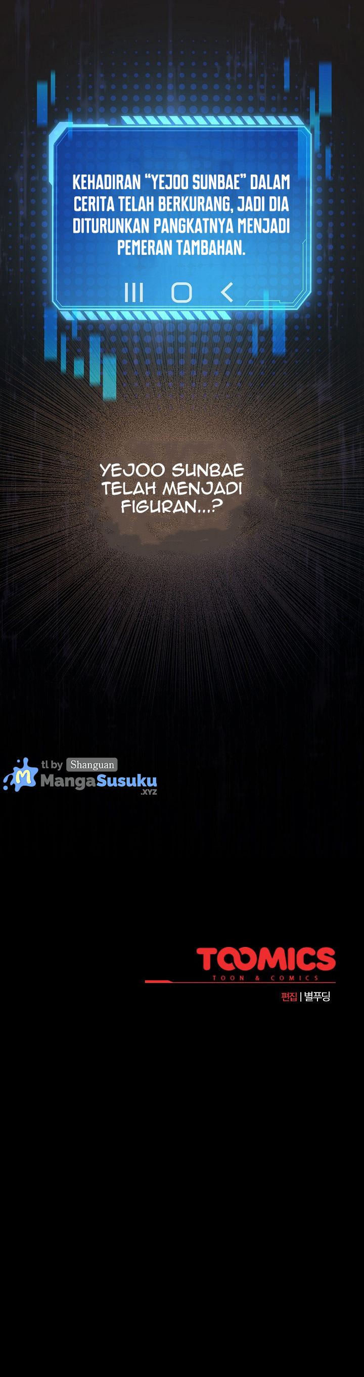 image-komik-i-became-a-pornhwa-npc-chapter-41-17/19