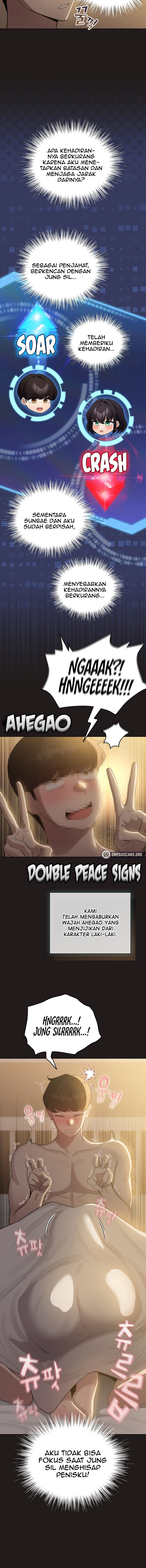 image-komik-i-became-a-pornhwa-npc-chapter-42-2/19