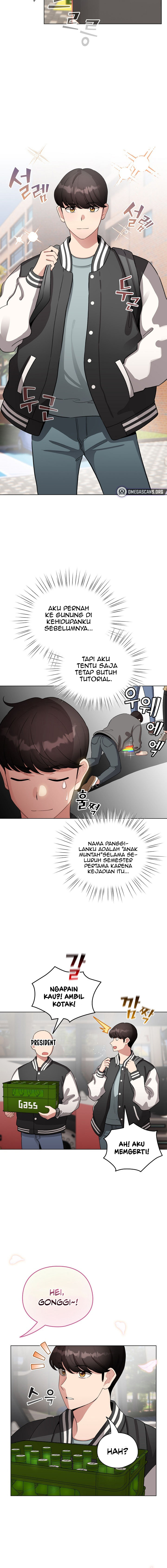 image-komik-i-became-a-pornhwa-npc-chapter-42-6/19