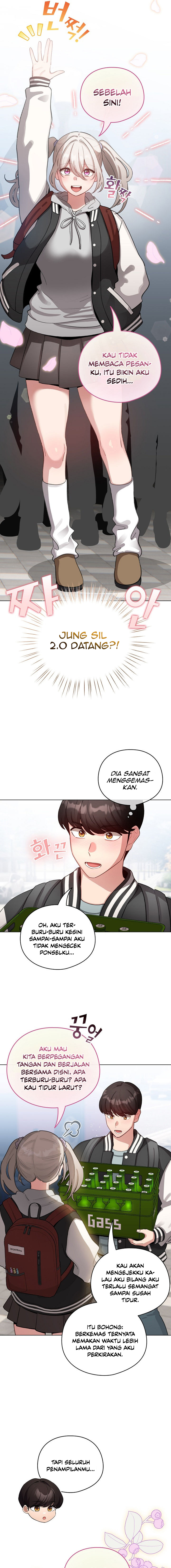 image-komik-i-became-a-pornhwa-npc-chapter-42-7/19