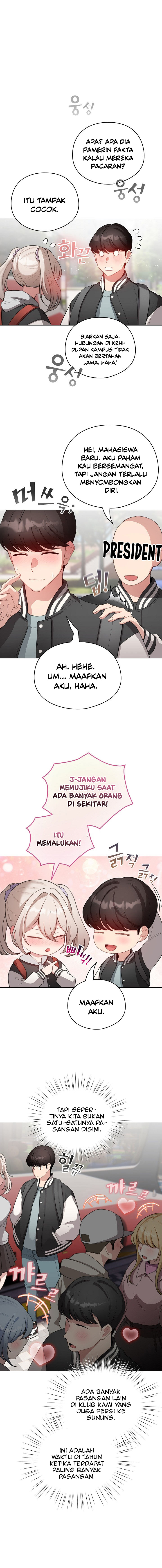 image-komik-i-became-a-pornhwa-npc-chapter-42-10/19