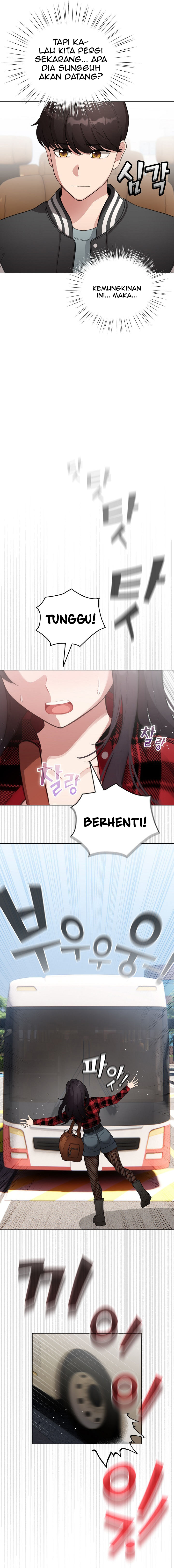 image-komik-i-became-a-pornhwa-npc-chapter-42-15/19