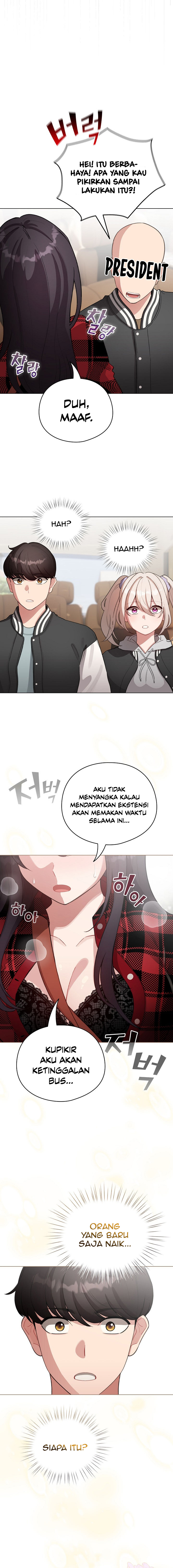 image-komik-i-became-a-pornhwa-npc-chapter-42-16/19