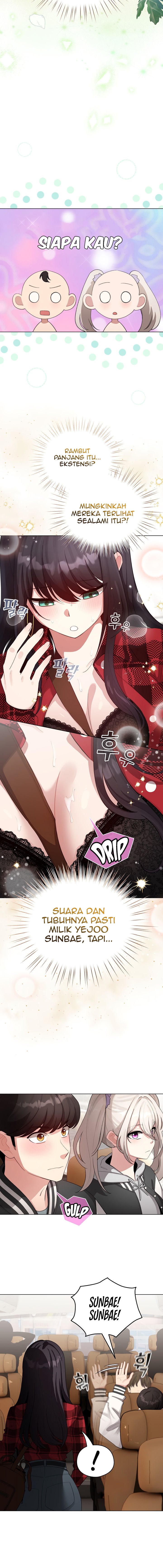 image-komik-i-became-a-pornhwa-npc-chapter-43-2/20