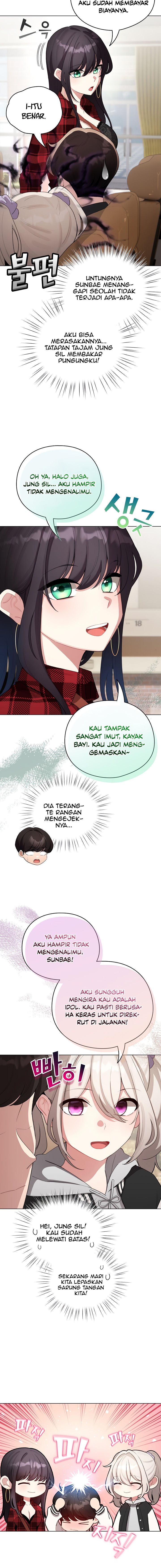 image-komik-i-became-a-pornhwa-npc-chapter-43-4/20