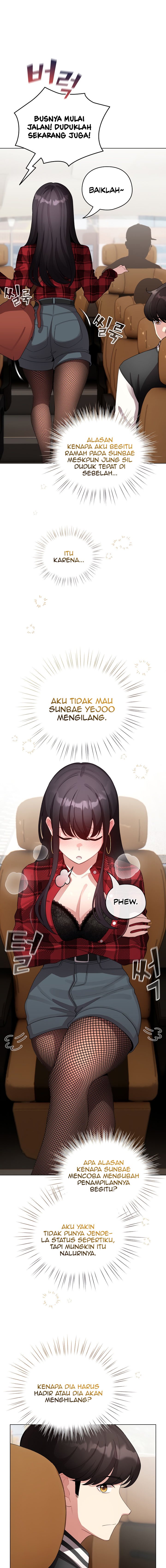 image-komik-i-became-a-pornhwa-npc-chapter-43-5/20