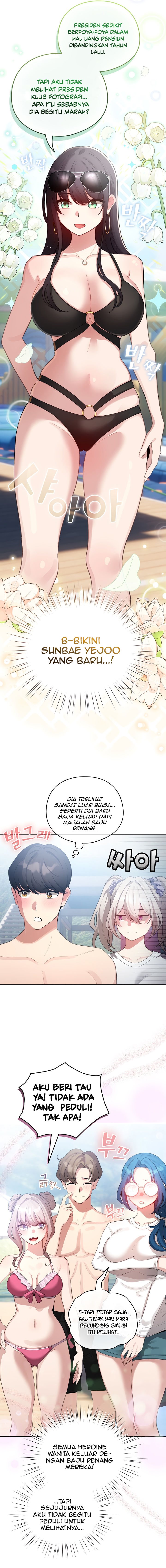 image-komik-i-became-a-pornhwa-npc-chapter-43-11/20