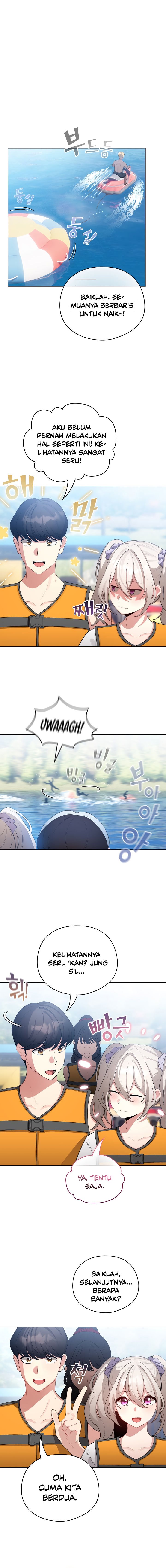 image-komik-i-became-a-pornhwa-npc-chapter-43-12/20