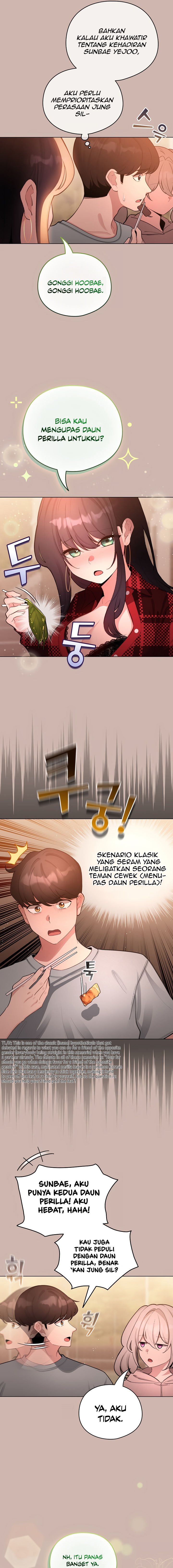 image-komik-i-became-a-pornhwa-npc-chapter-43-15/20