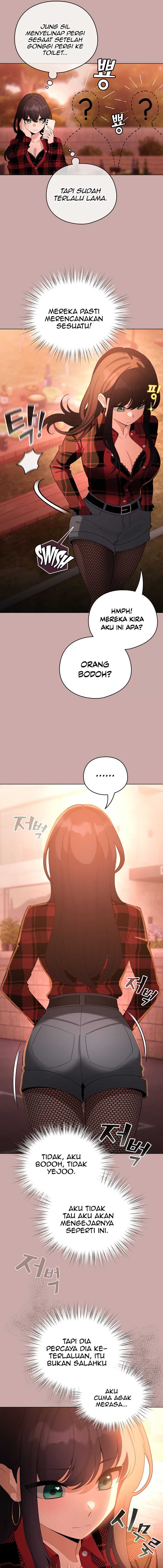 image-komik-i-became-a-pornhwa-npc-chapter-44-3/21