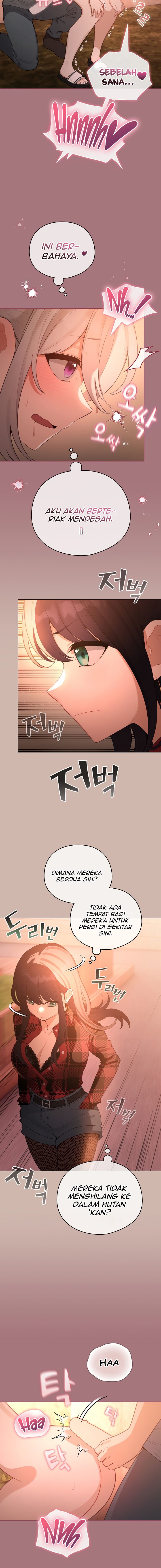 image-komik-i-became-a-pornhwa-npc-chapter-44-12/21