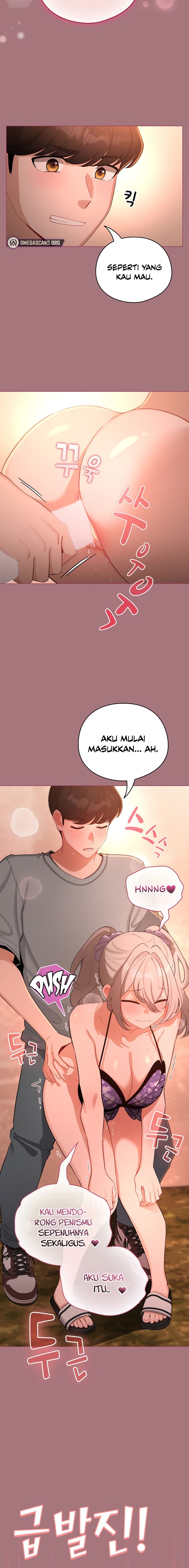 image-komik-i-became-a-pornhwa-npc-chapter-44-14/21