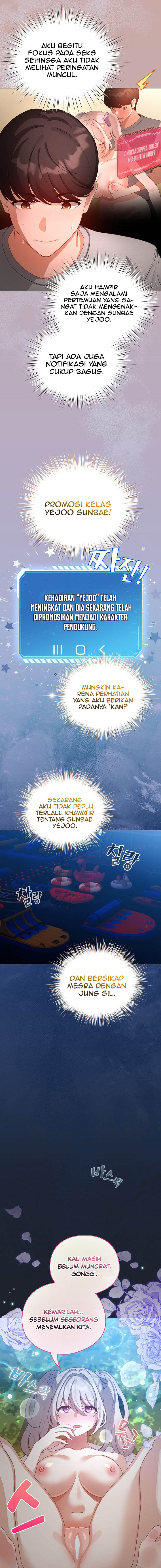 image-komik-i-became-a-pornhwa-npc-chapter-45-11/22