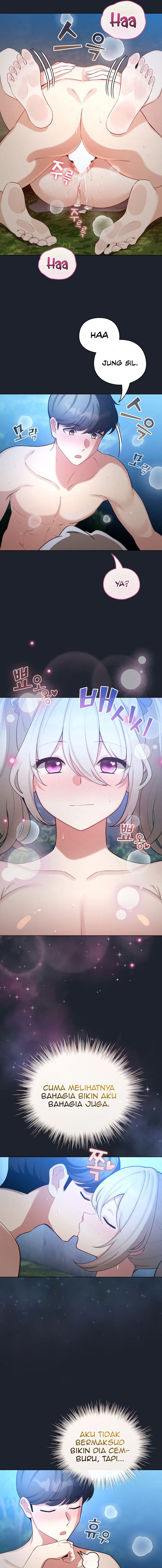 image-komik-i-became-a-pornhwa-npc-chapter-46-3/20