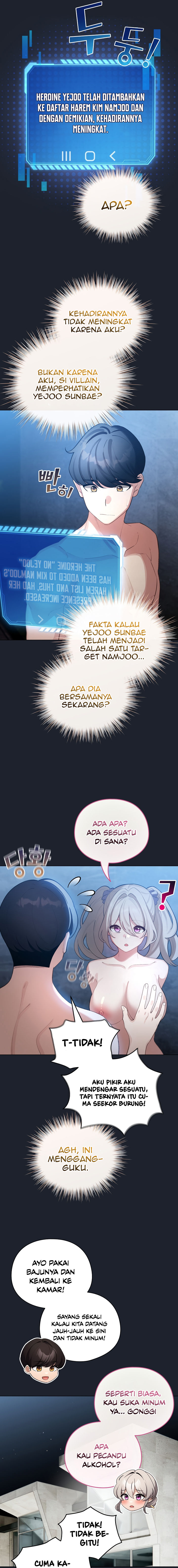 image-komik-i-became-a-pornhwa-npc-chapter-46-7/20