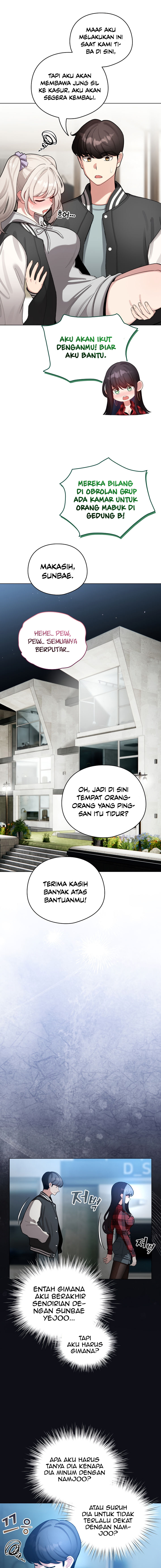 image-komik-i-became-a-pornhwa-npc-chapter-46-11/20