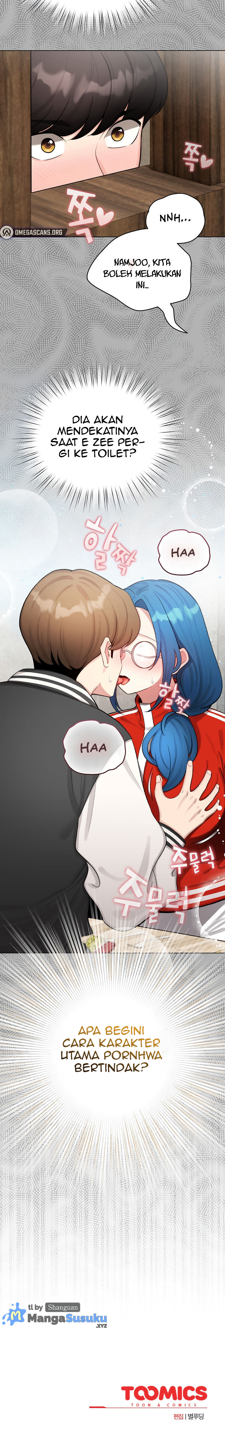 image-komik-i-became-a-pornhwa-npc-chapter-46-18/20