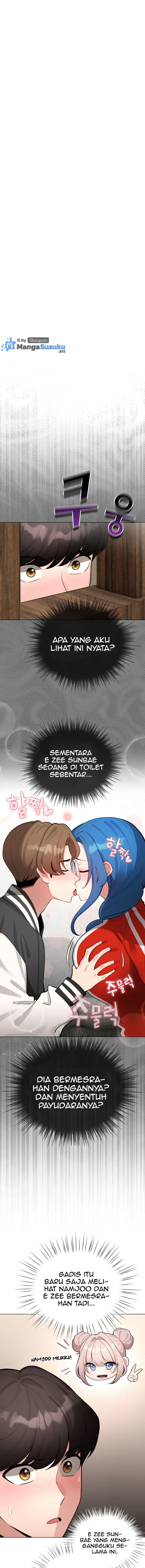 image-komik-i-became-a-pornhwa-npc-chapter-47-1/20