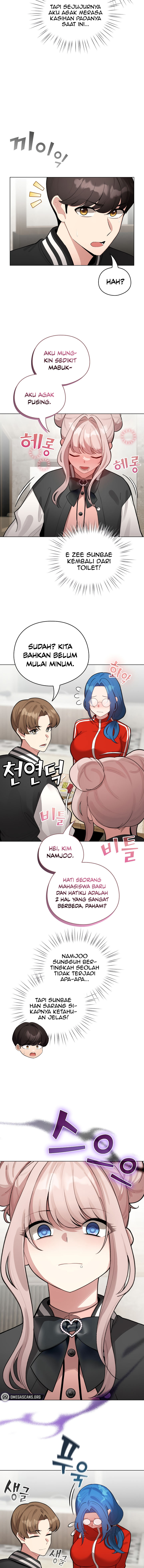 image-komik-i-became-a-pornhwa-npc-chapter-47-2/20