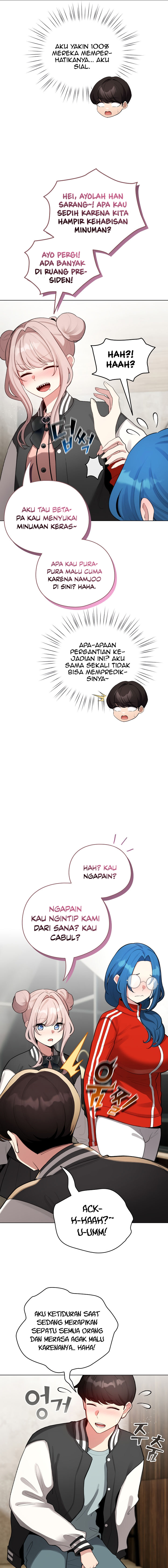 image-komik-i-became-a-pornhwa-npc-chapter-47-3/20