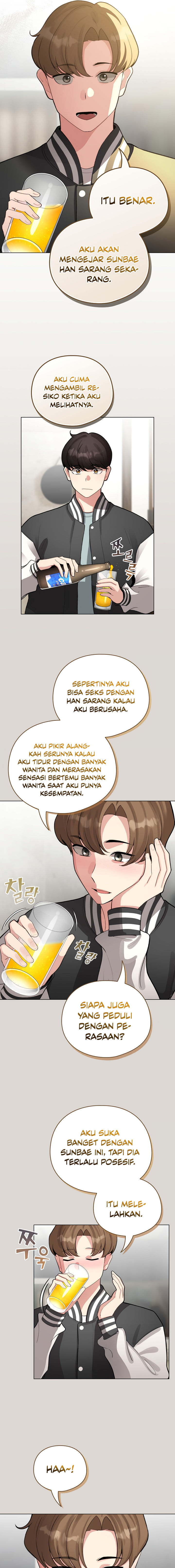 image-komik-i-became-a-pornhwa-npc-chapter-47-5/20