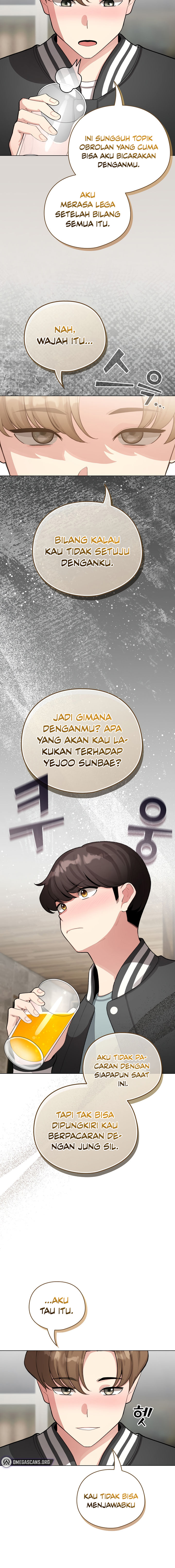 image-komik-i-became-a-pornhwa-npc-chapter-47-6/20